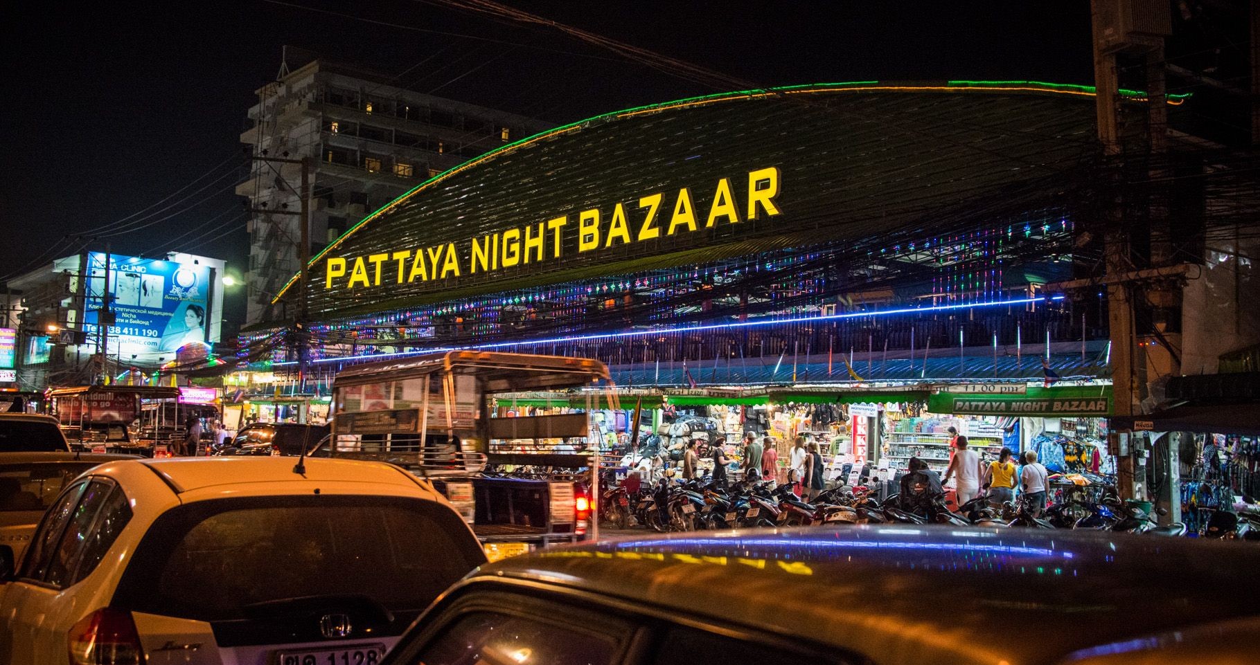 pattaya night bazar, pattayacentral.com tours and travel